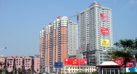Panorama di Shenzen Panorama di Shenzen